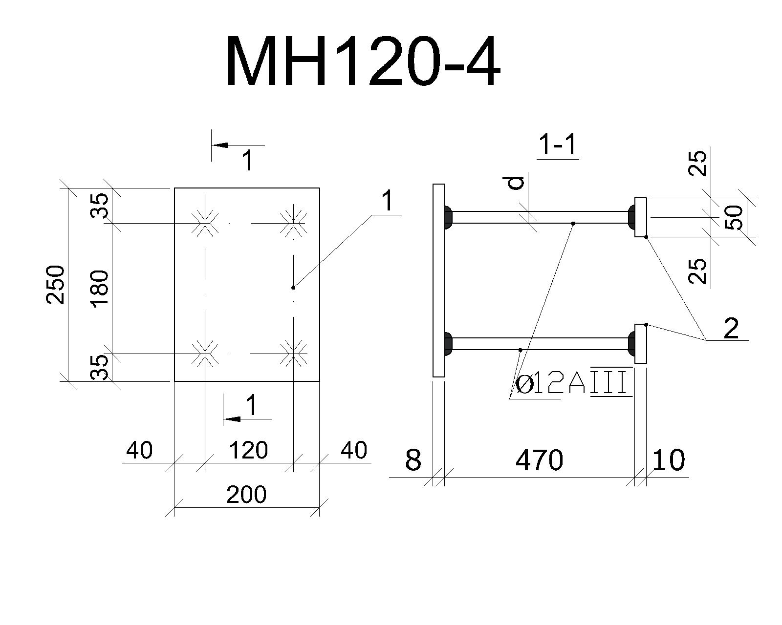 Изделие закладное МН 120-4