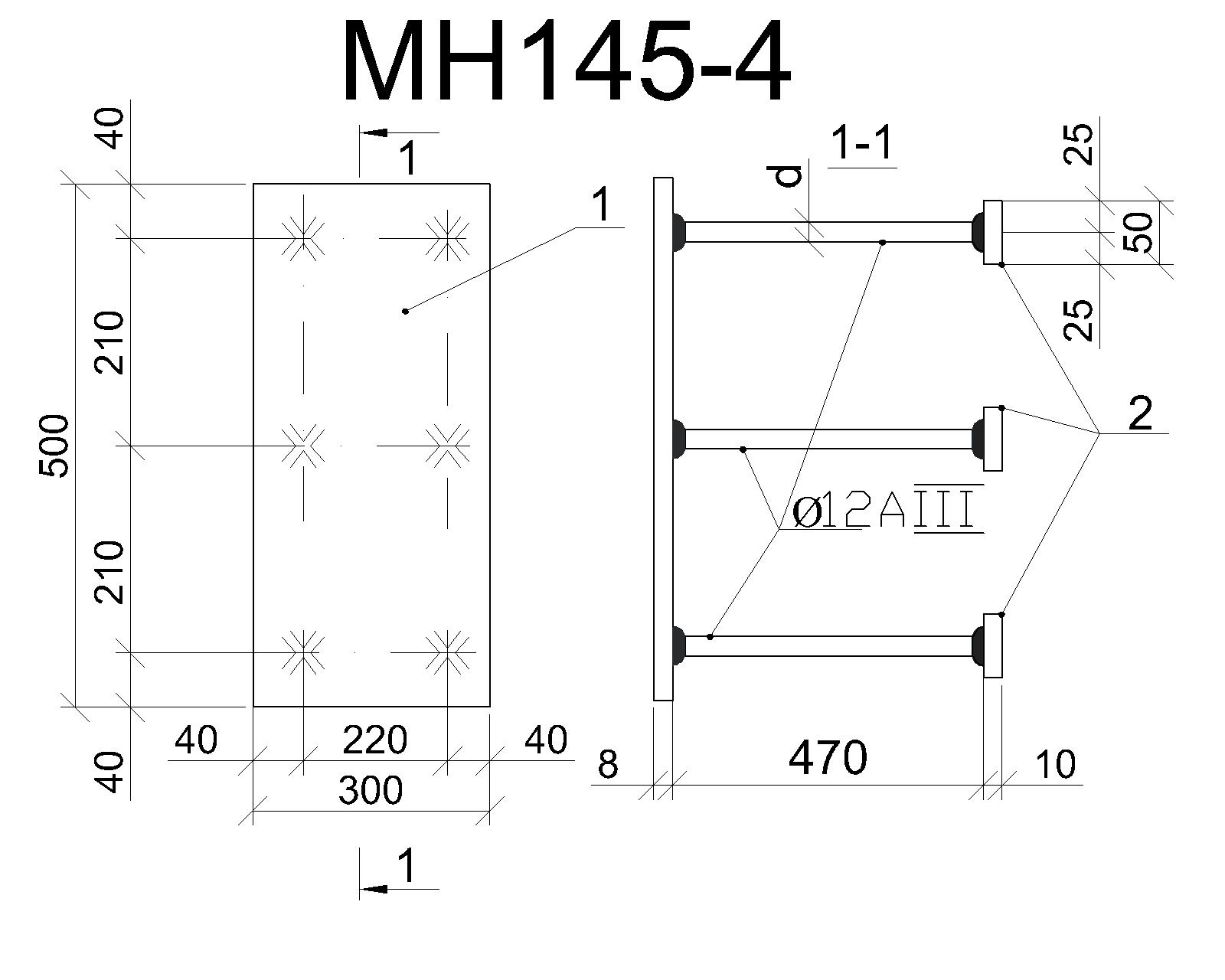 Изделие закладное МН 145-4