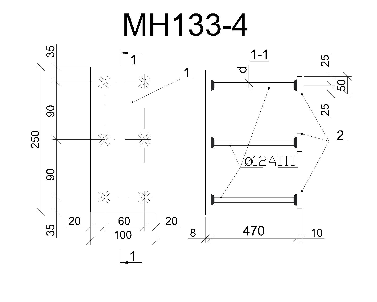 Изделие закладное МН 133-4