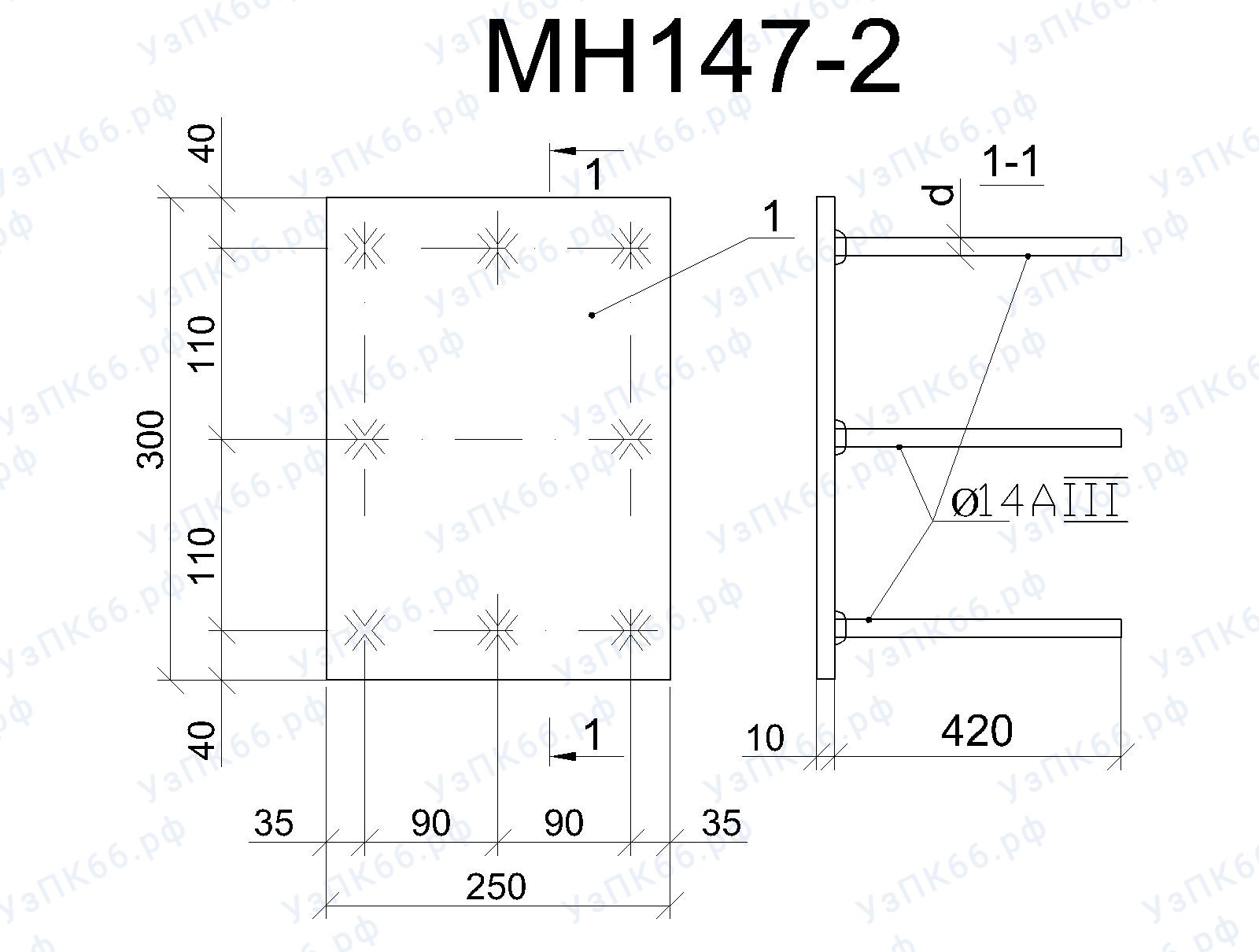 Изделие закладное МН 147-2