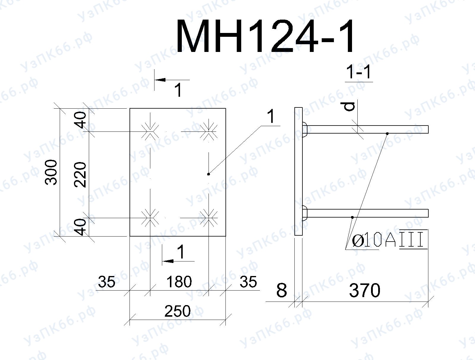 Изделие закладное МН 124-1