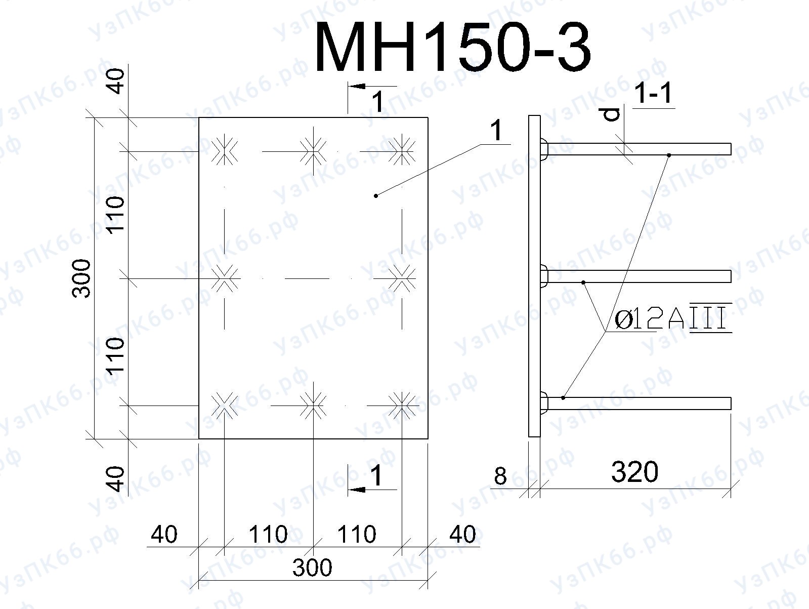 Изделие закладное МН 150-3