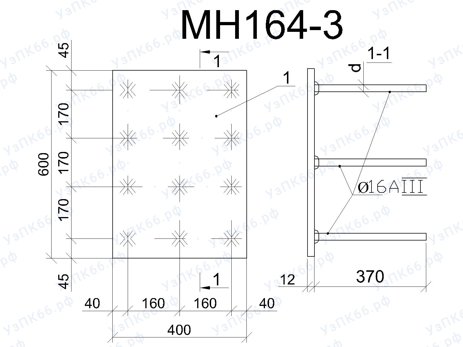 Изделие закладное МН 164-3