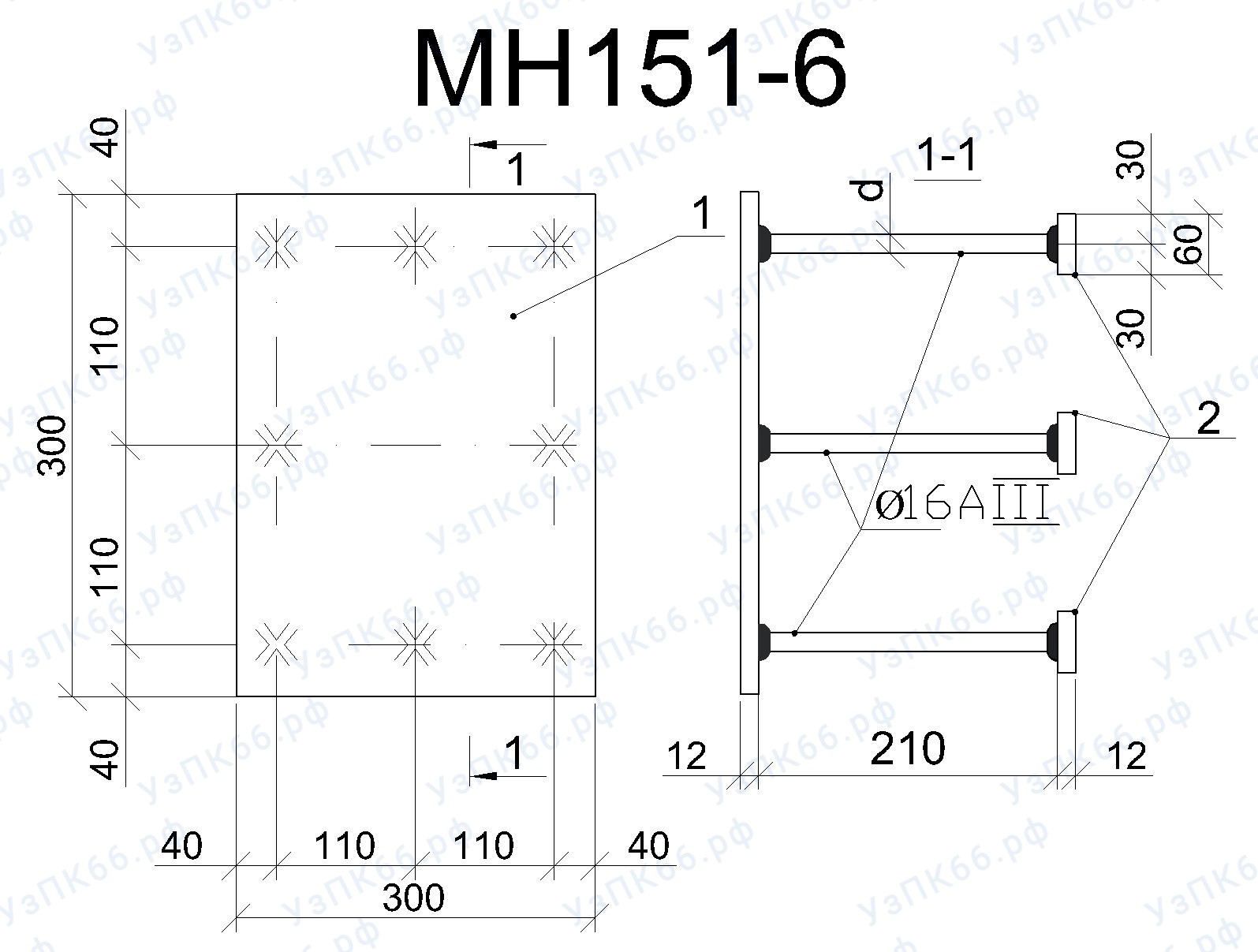 Изделие закладное МН 151-6
