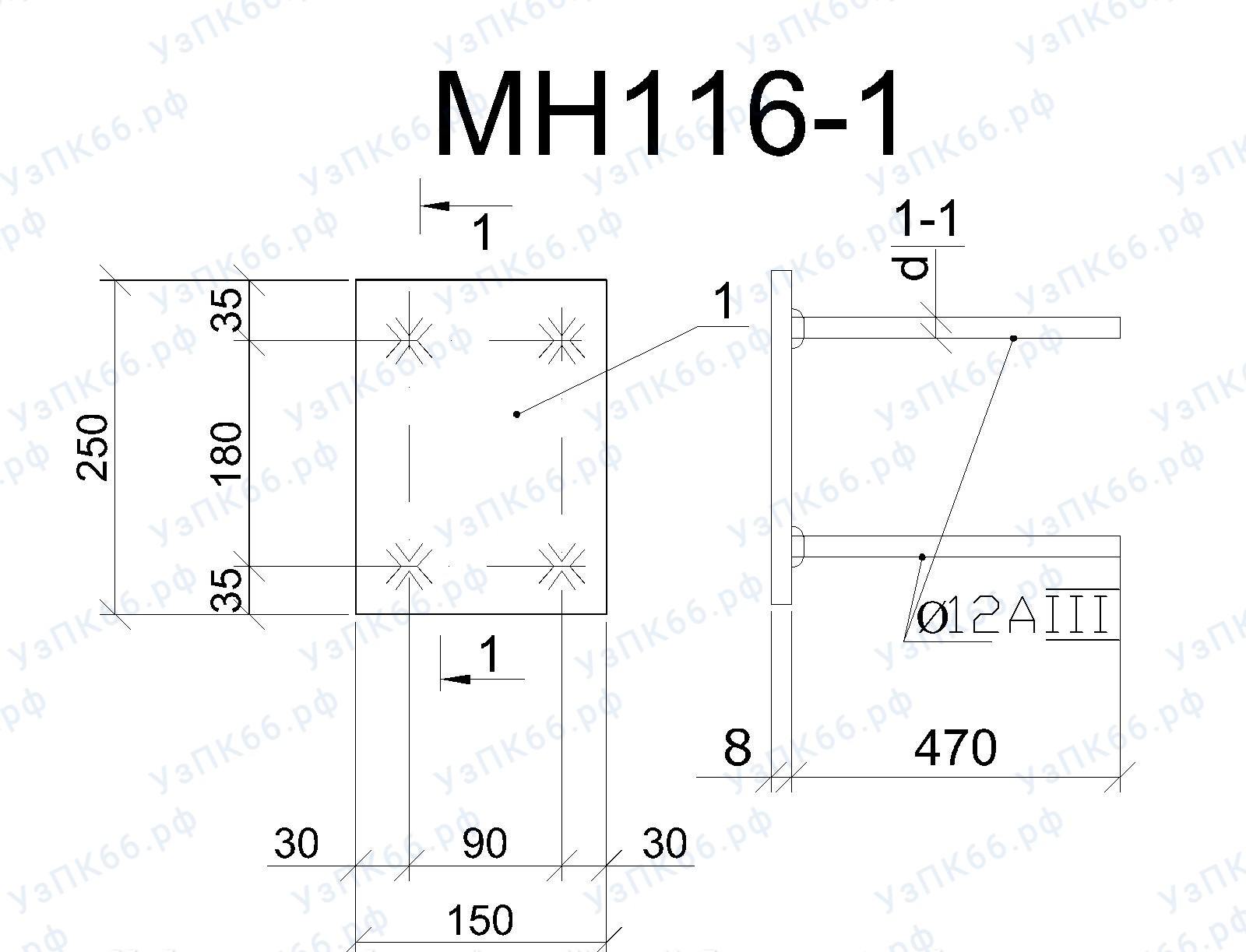 Изделие закладное МН 116-1