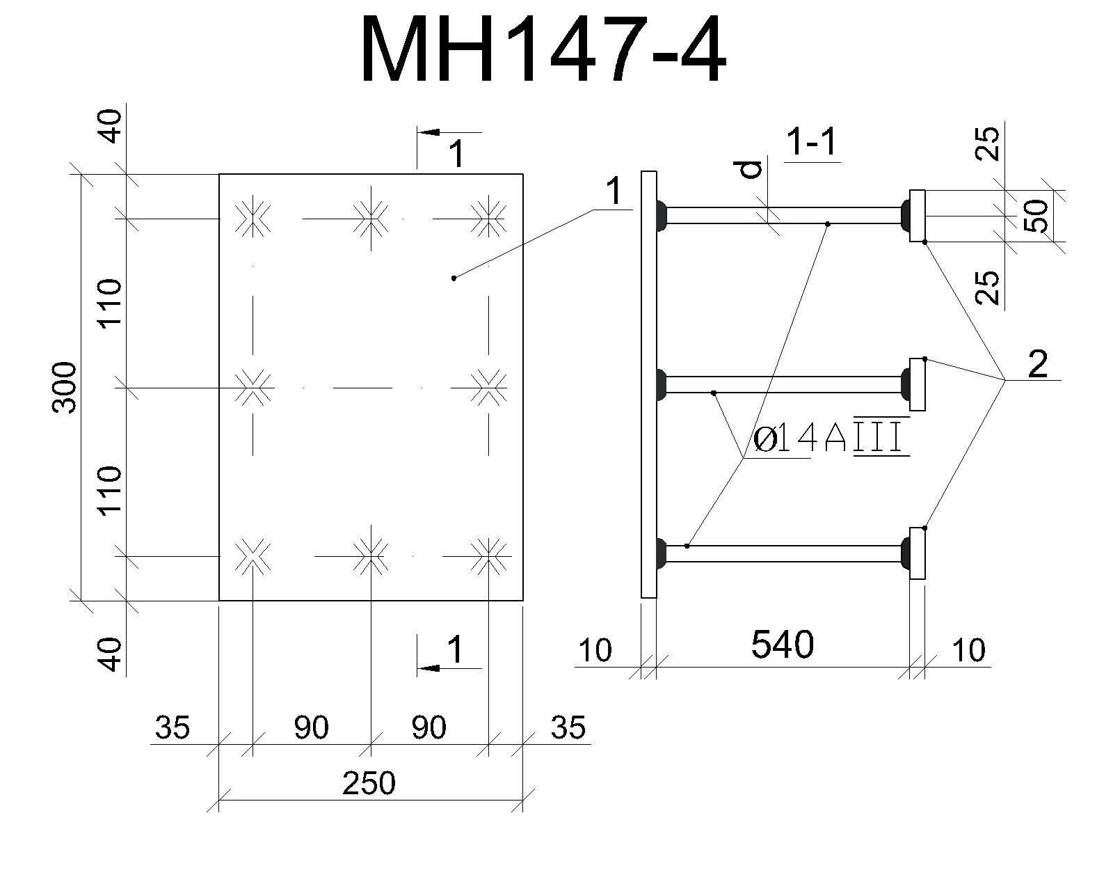 Изделие закладное МН 147-4