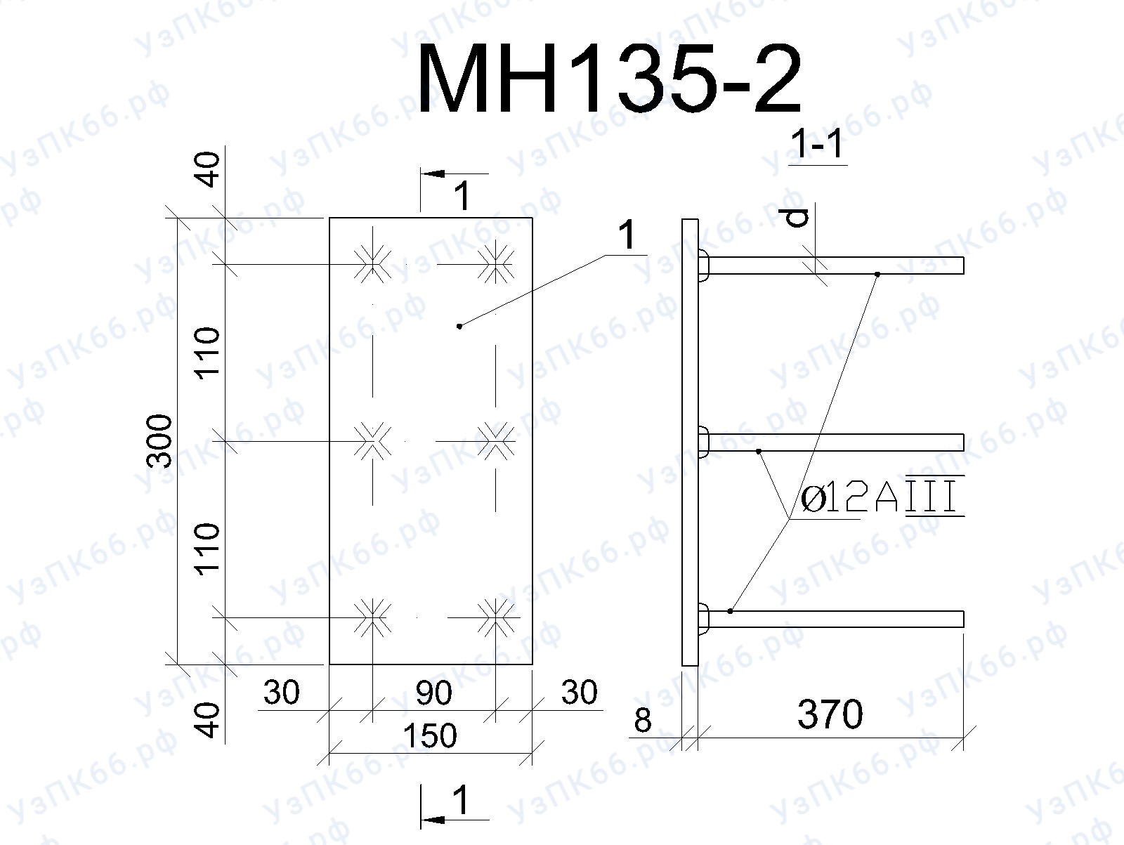 Изделие закладное МН 135-2