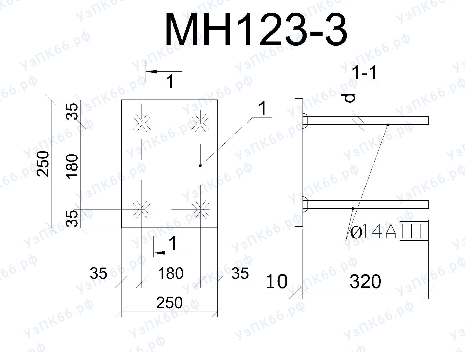 Изделие закладное МН 123-3