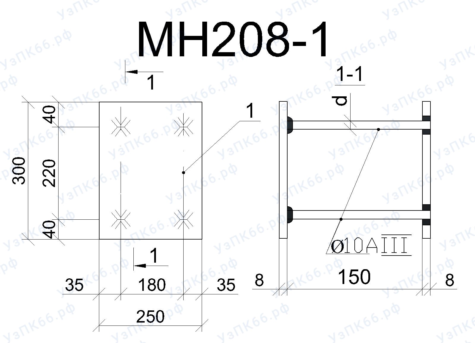Изделие закладное МН 208-1
