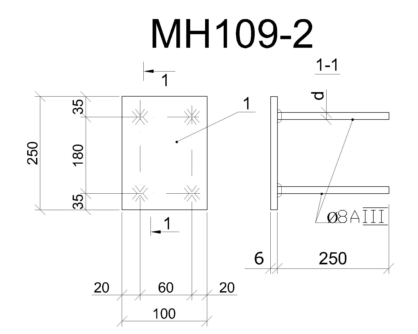 Изделие закладное МН 109-2