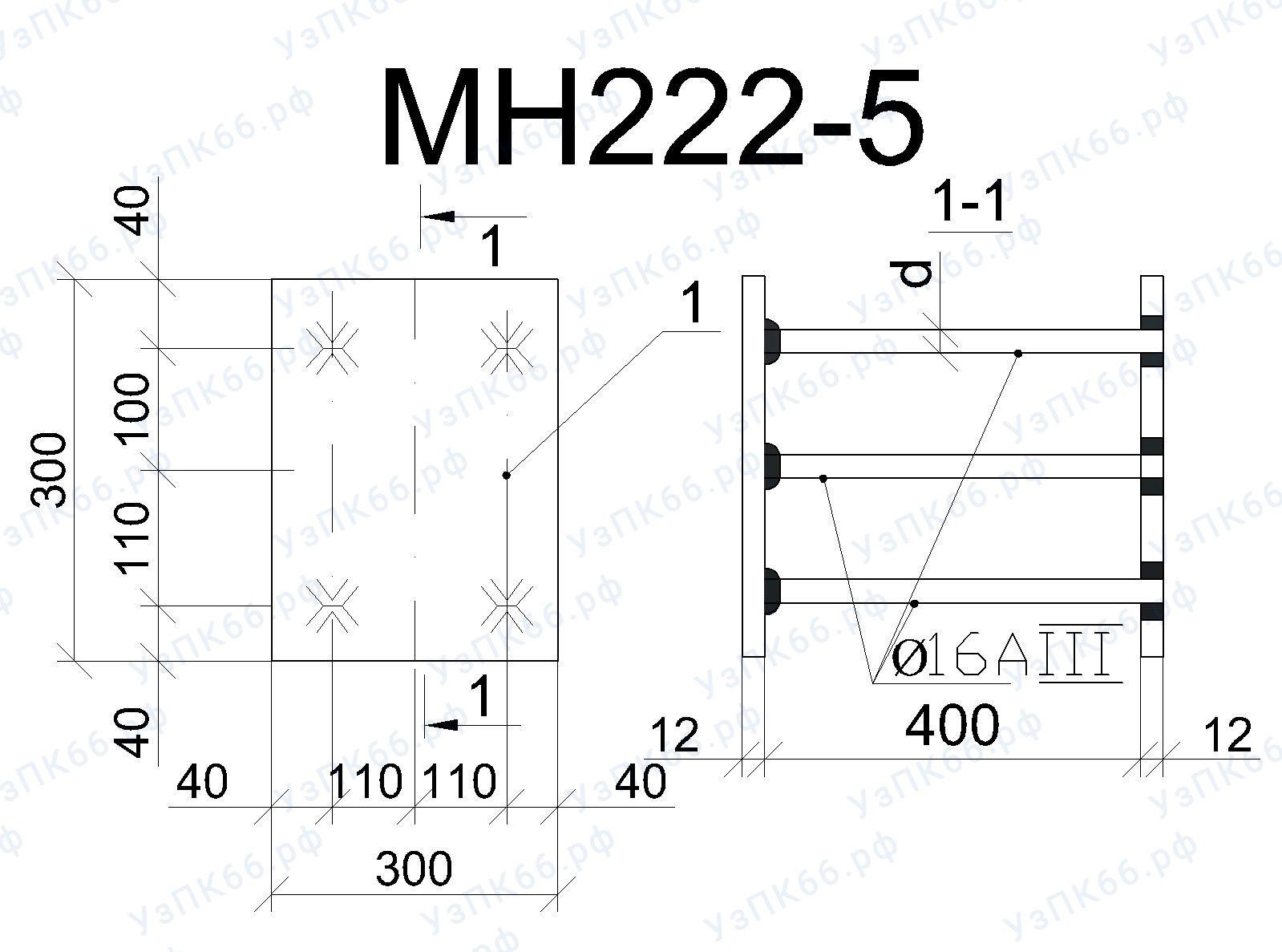 Изделие закладное МН 222-5