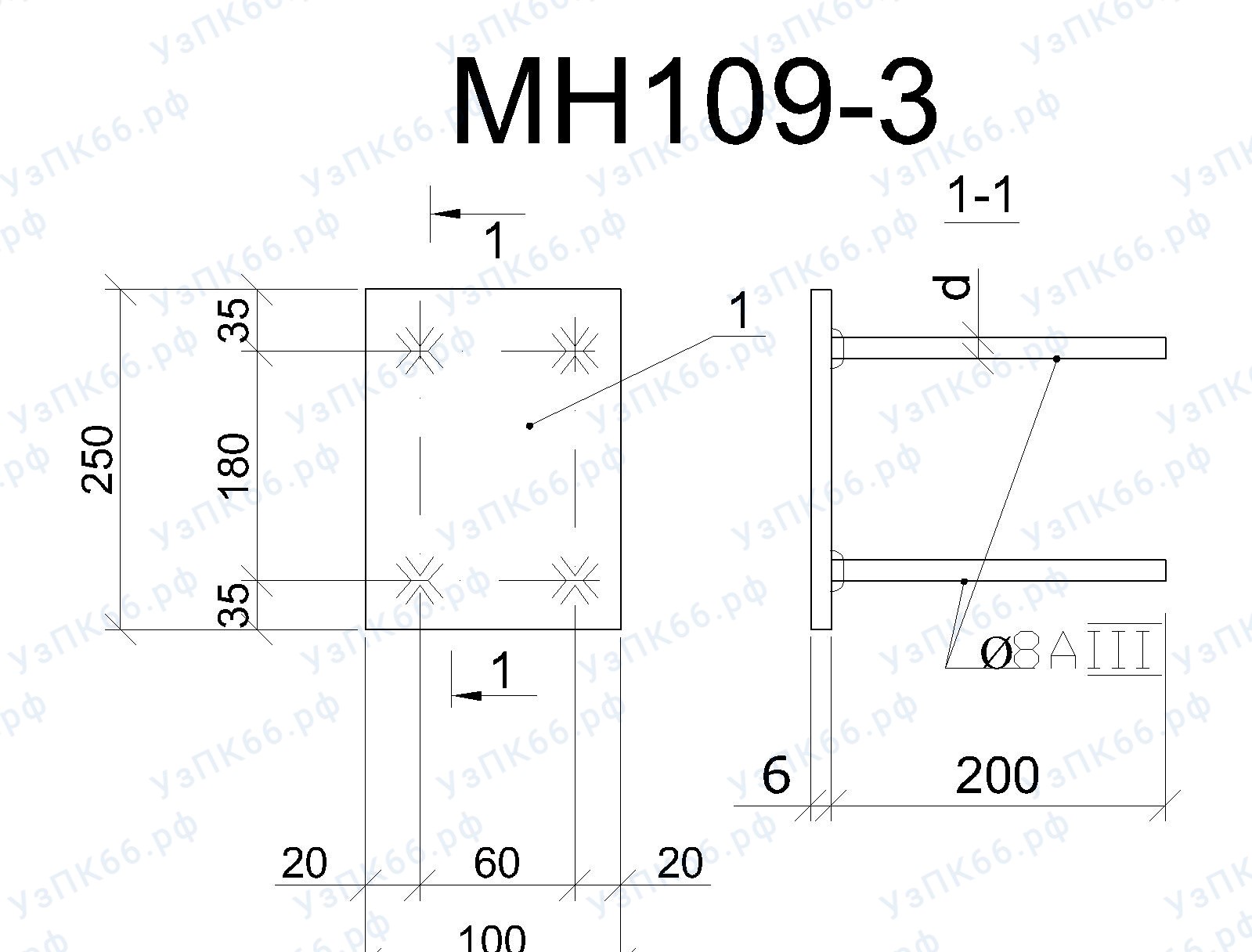 Изделие закладное МН 109-3
