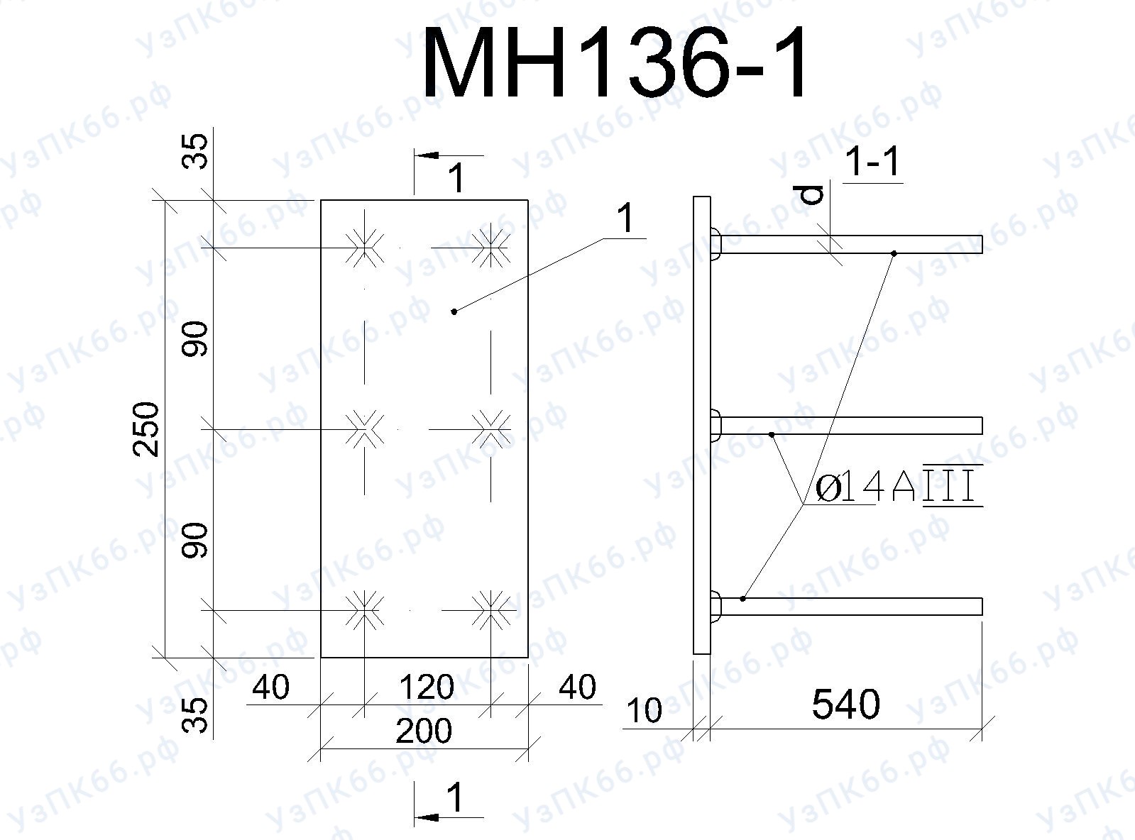 Изделие закладное МН 136-1