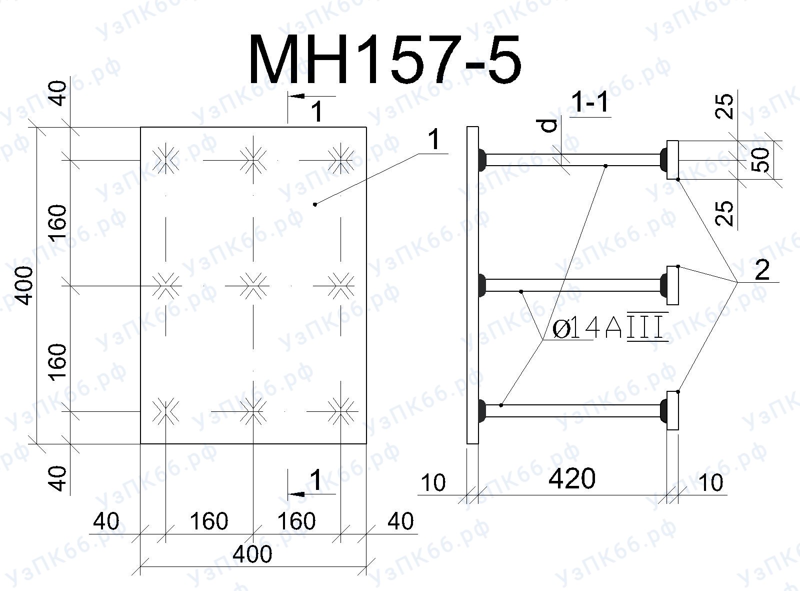 Изделие закладное МН 157-5