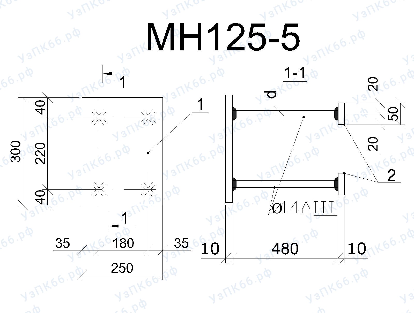 Изделие закладное МН 125-5