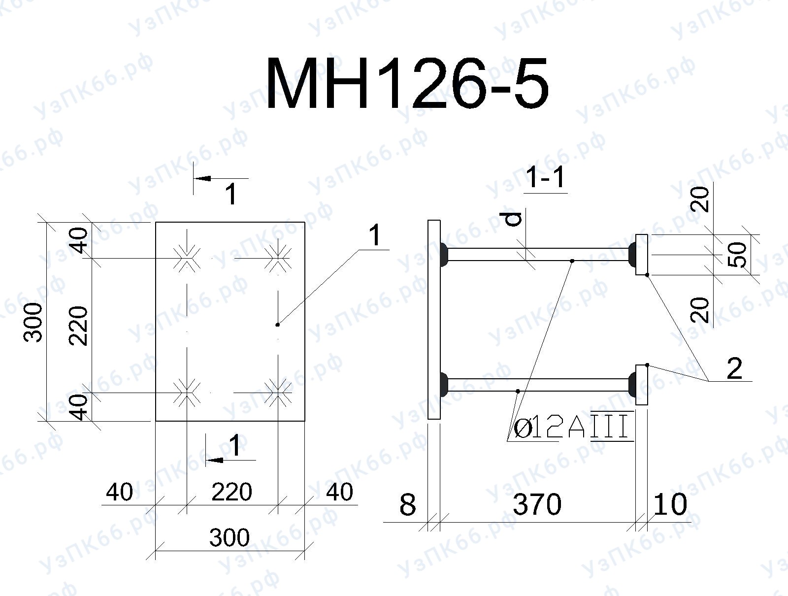 Изделие закладное МН 126-5