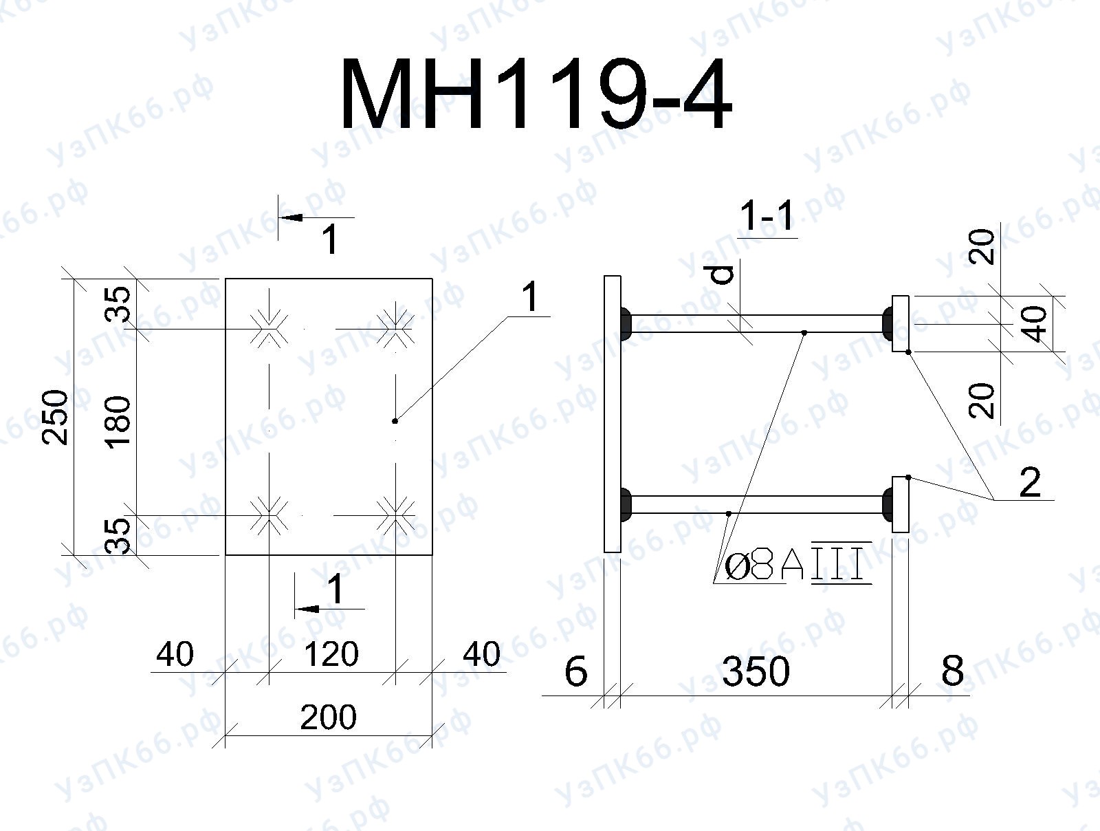 Изделие закладное МН 119-4