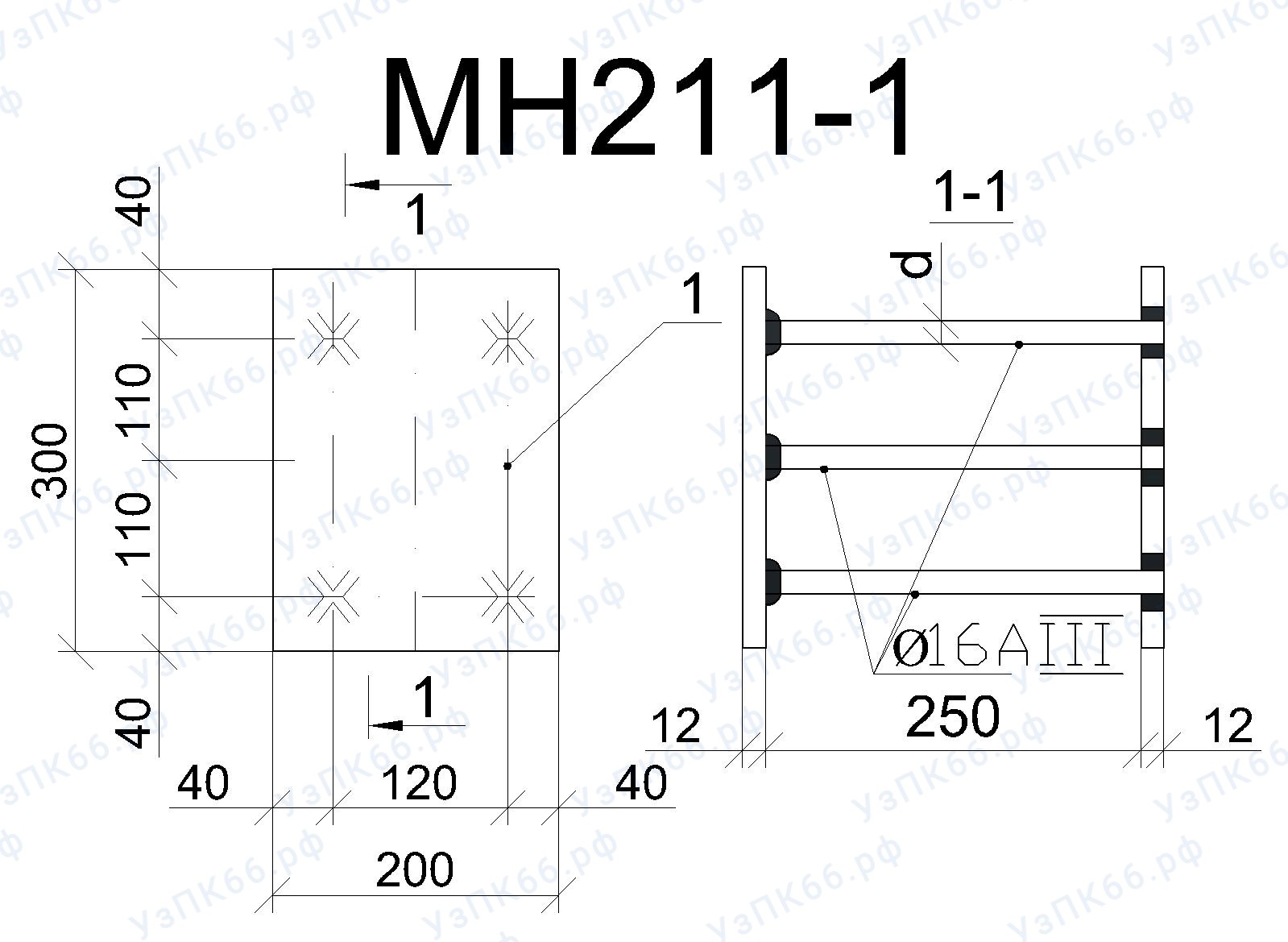 Изделие закладное МН 211-1