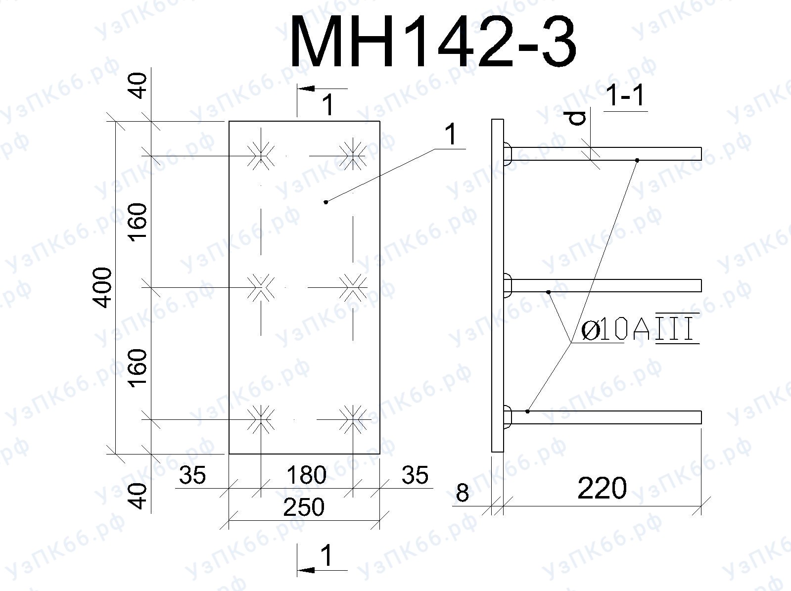 Изделие закладное МН 142-3