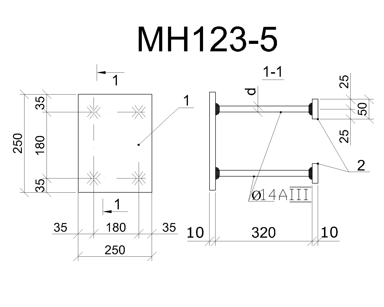 Изделие закладное МН 123-5