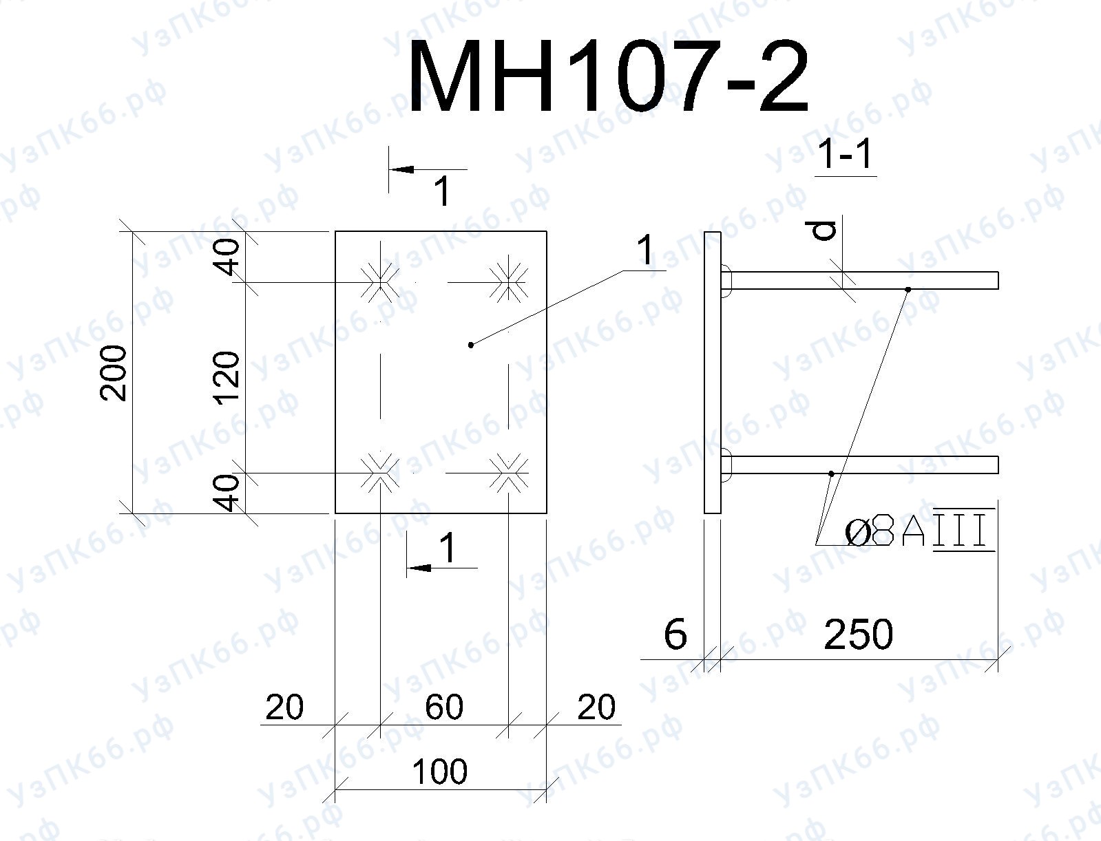 Изделие закладное МН 107-2