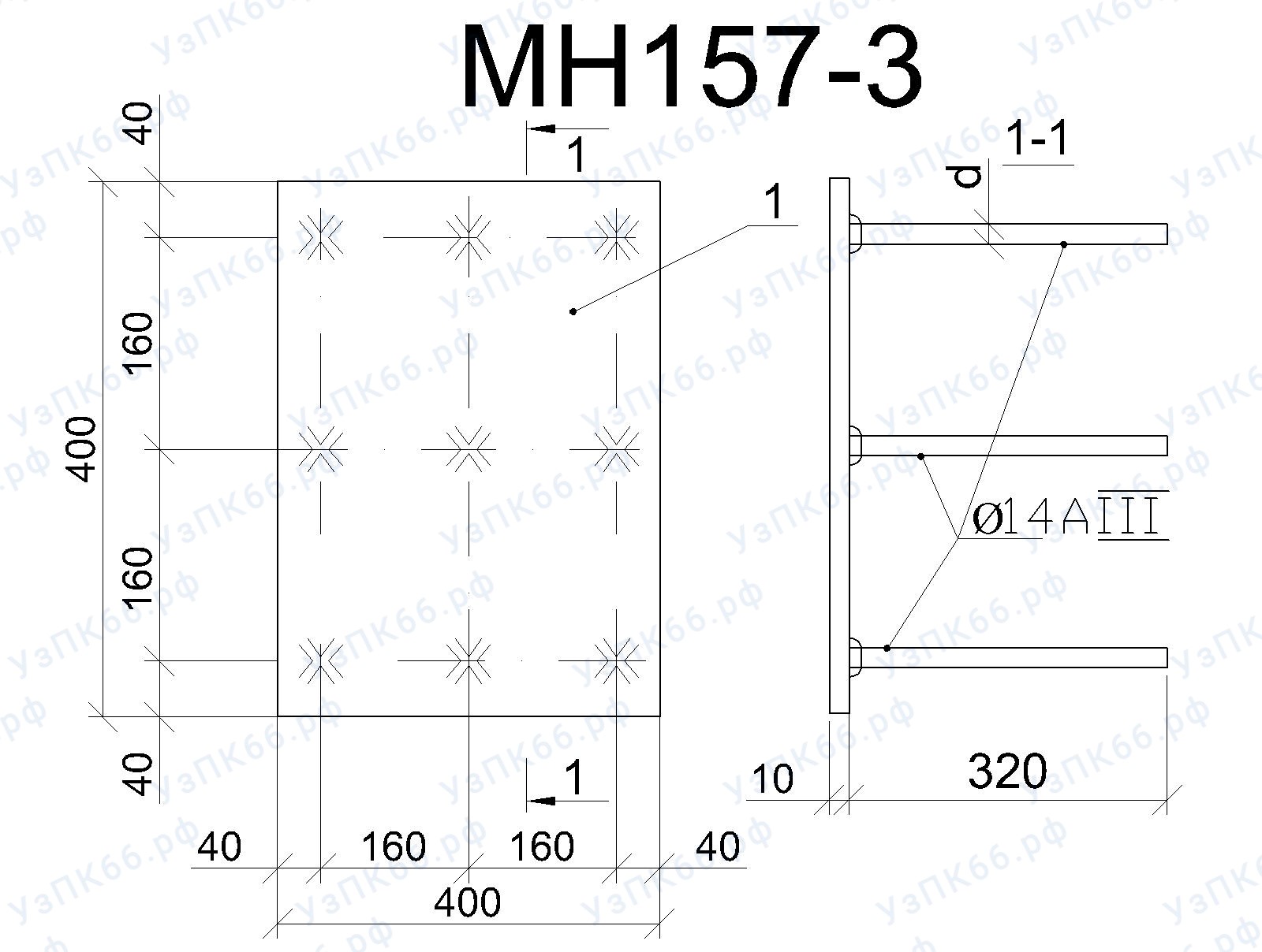 Изделие закладное МН 157-3