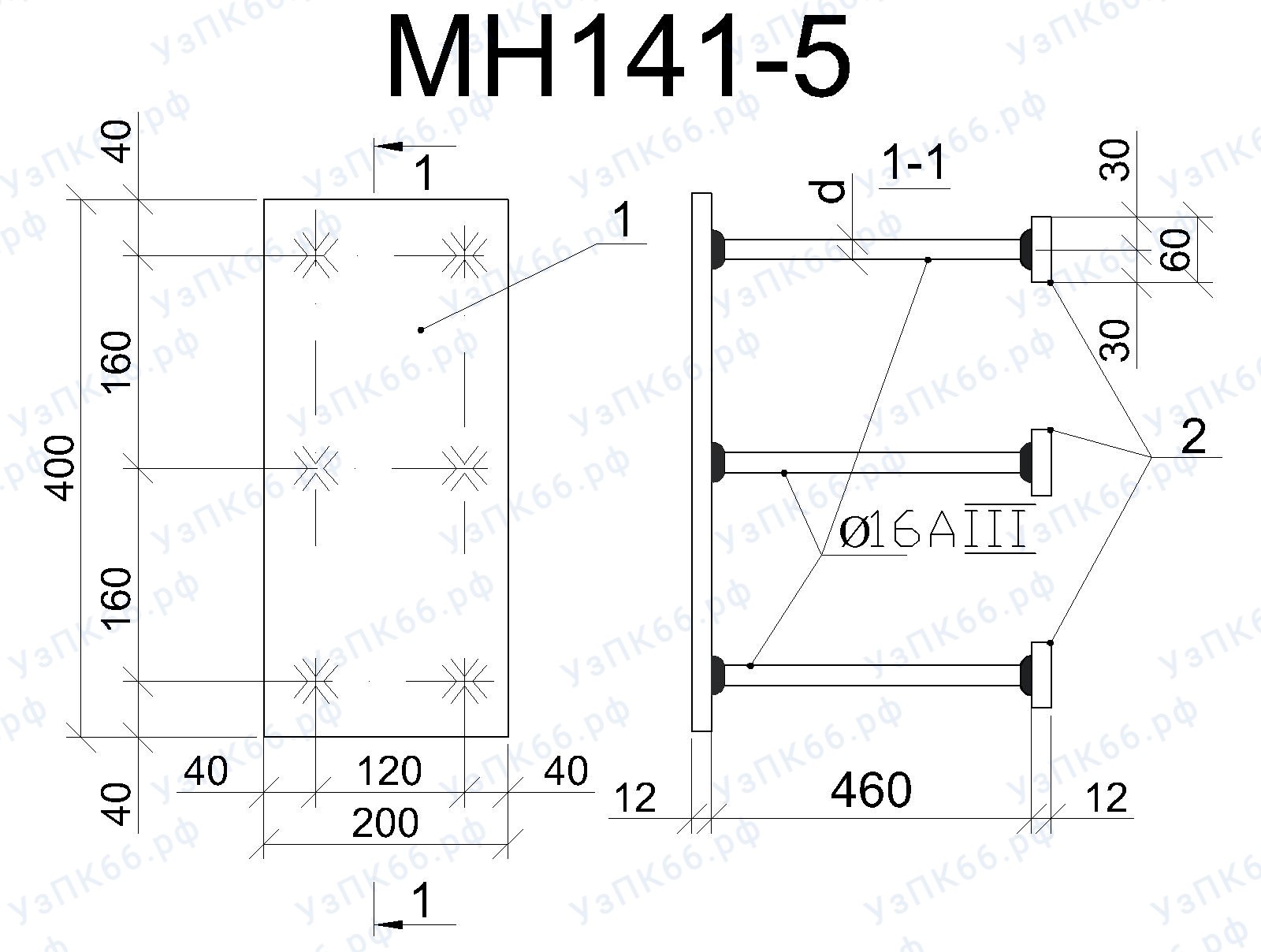 Изделие закладное МН 141-5