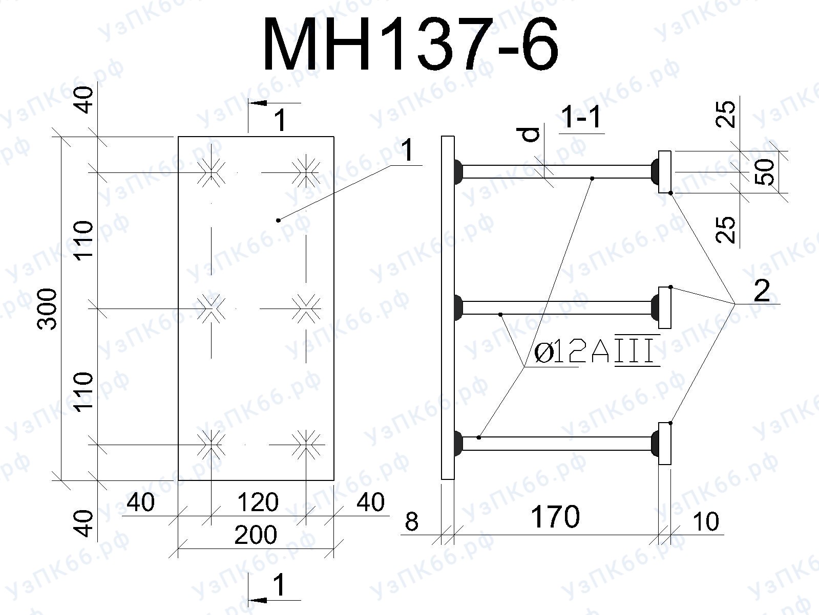 Изделие закладное МН 137-6