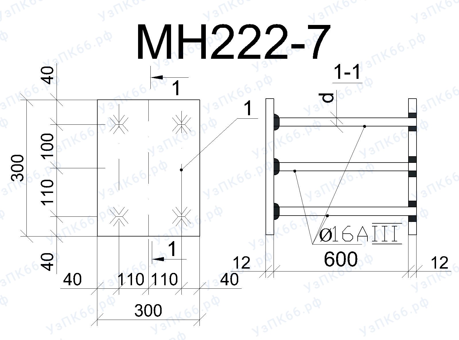 Изделие закладное МН 222-7