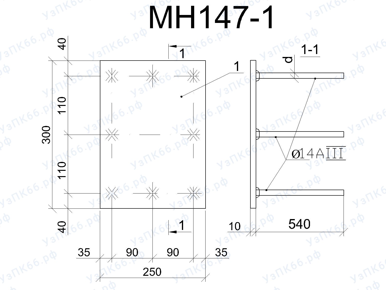 Изделие закладное МН 147-1