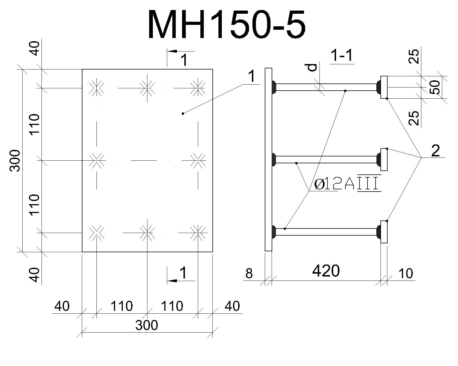 Изделие закладное МН 150-5