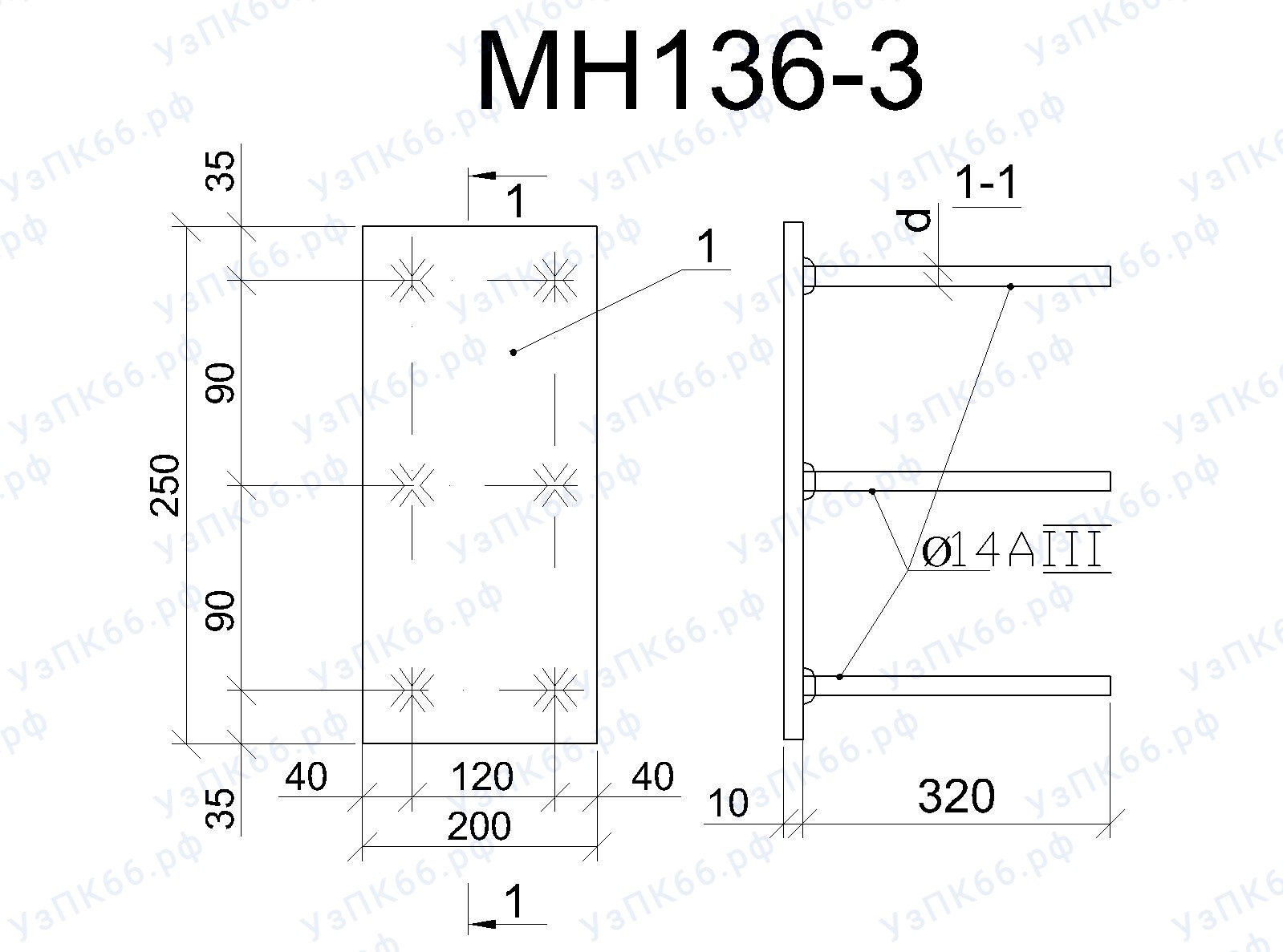 Изделие закладное МН 136-3