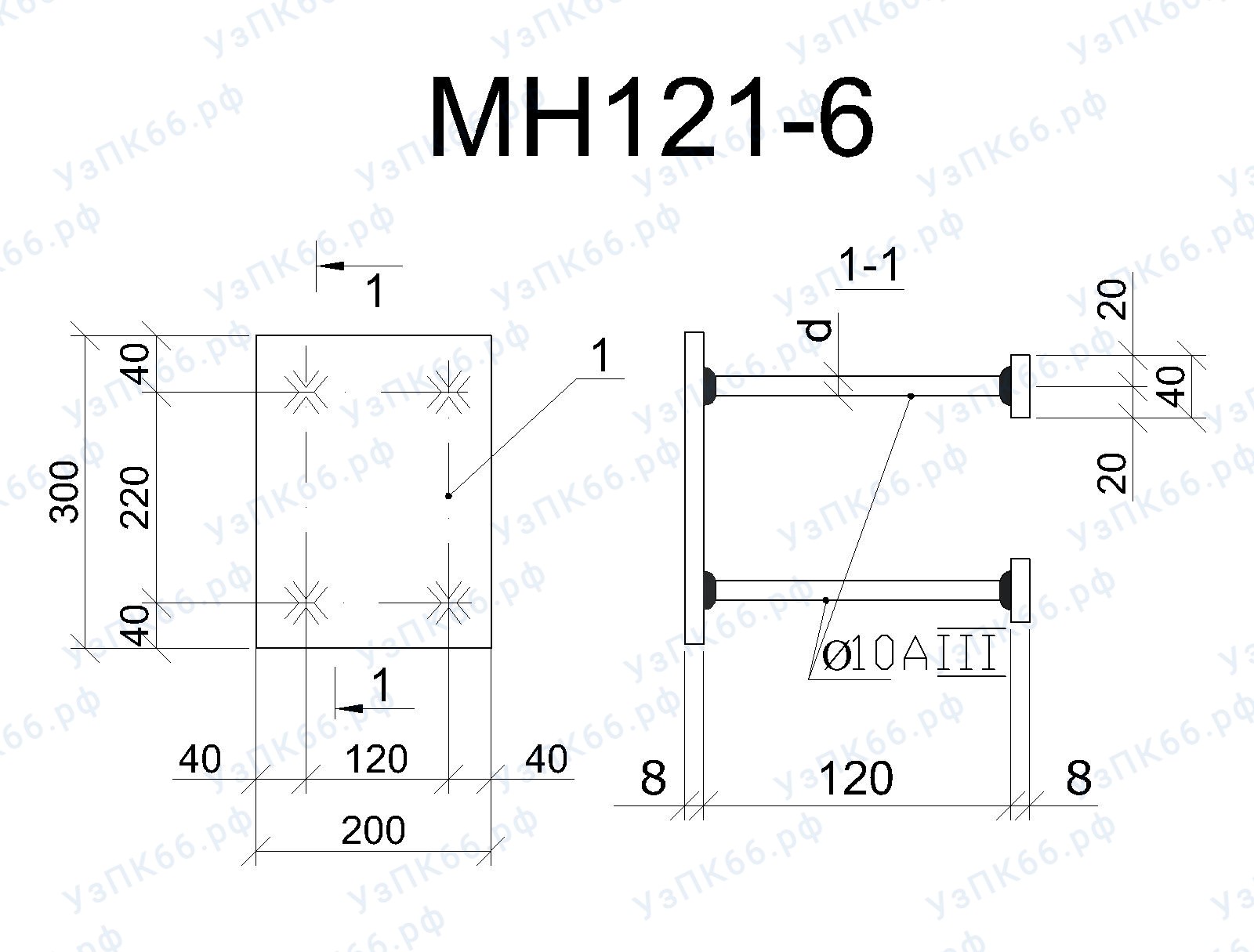 Изделие закладное МН 121-6