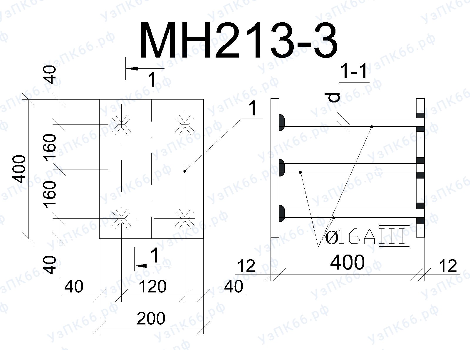 Изделие закладное МН 213-3