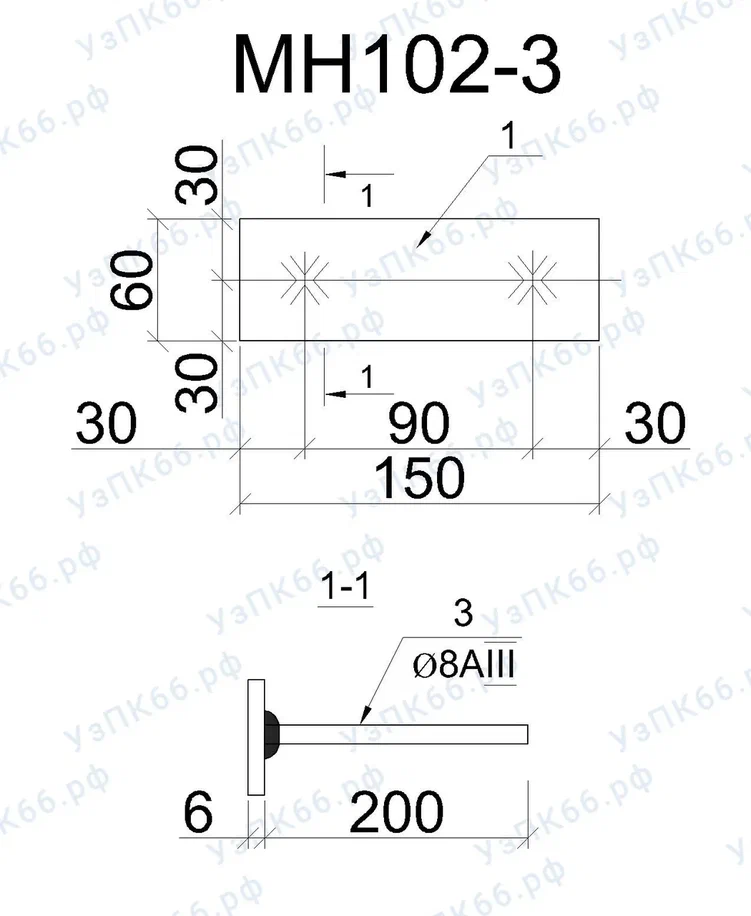 Изделие закладное МН 102-3