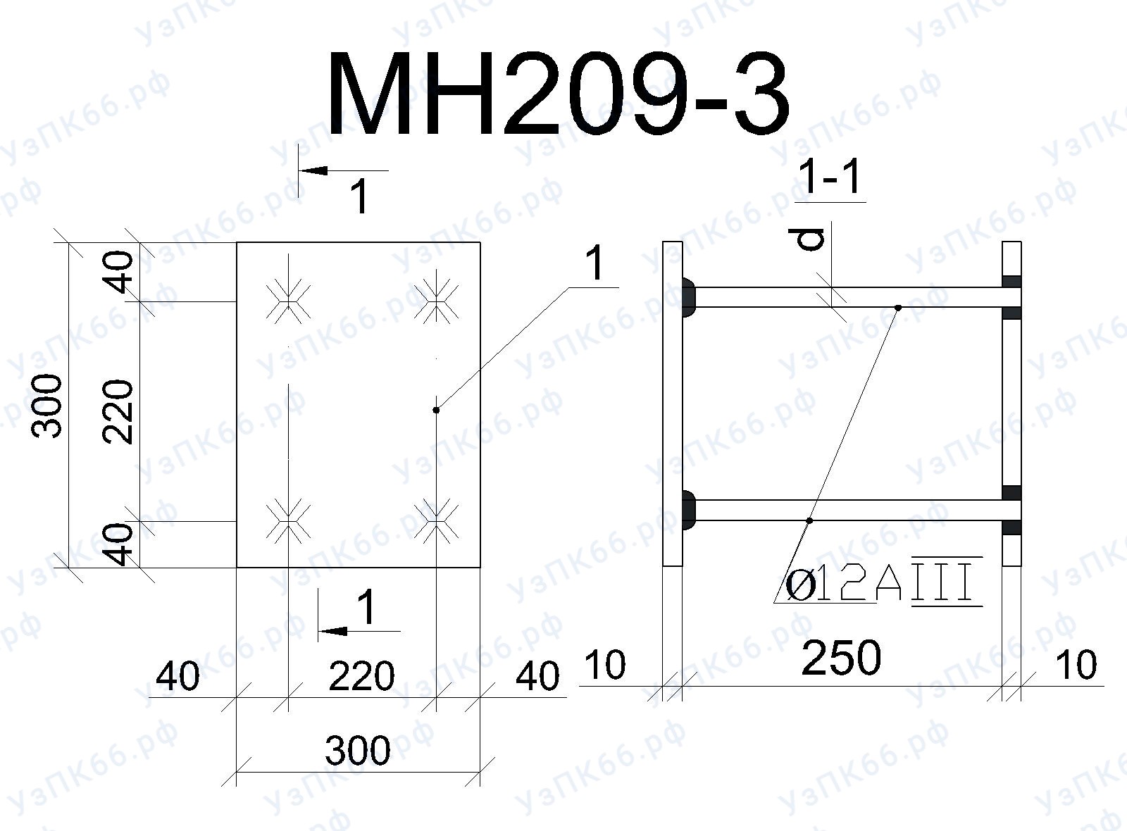 Изделие закладное МН 209-3
