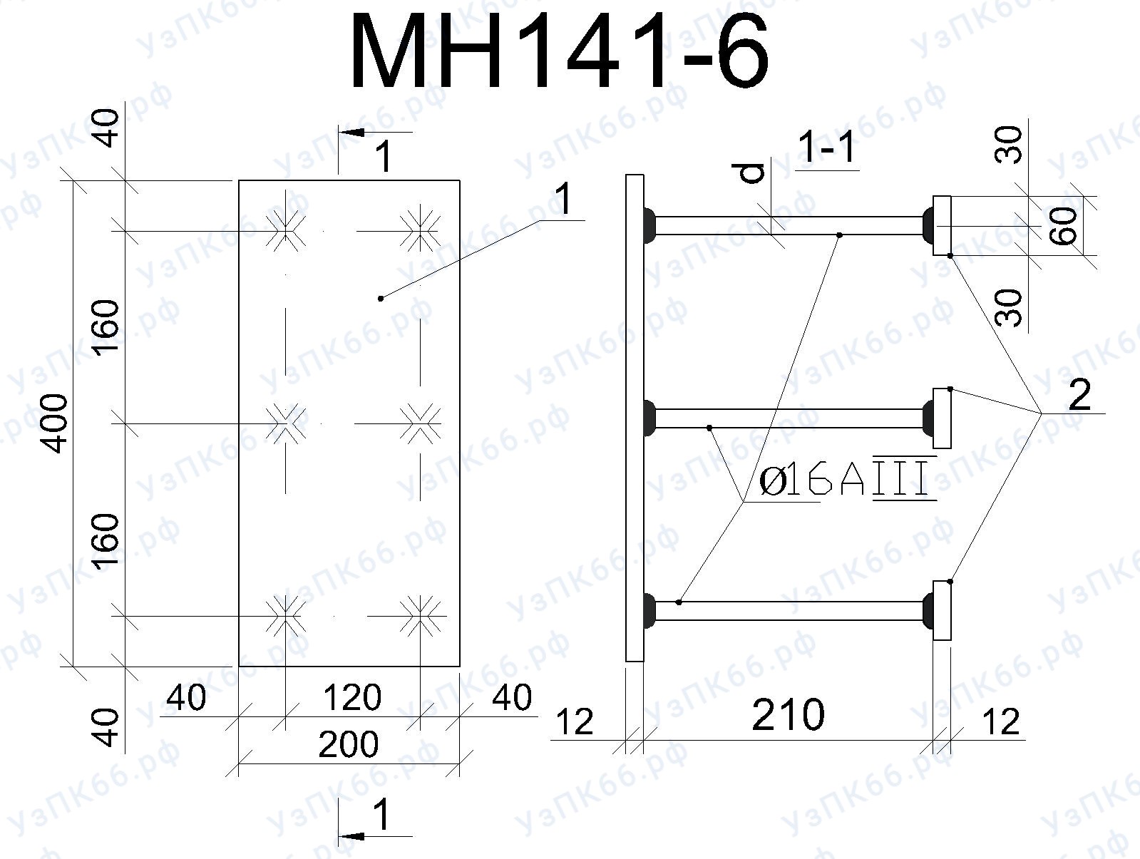 Изделие закладное МН 141-6
