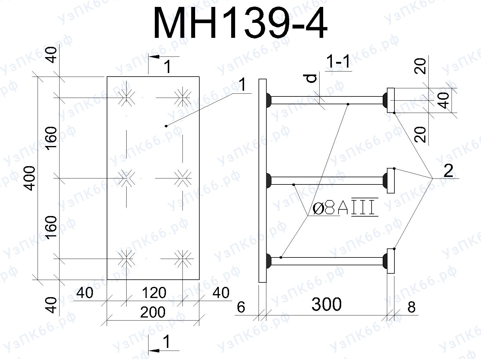 Изделие закладное МН 139-4