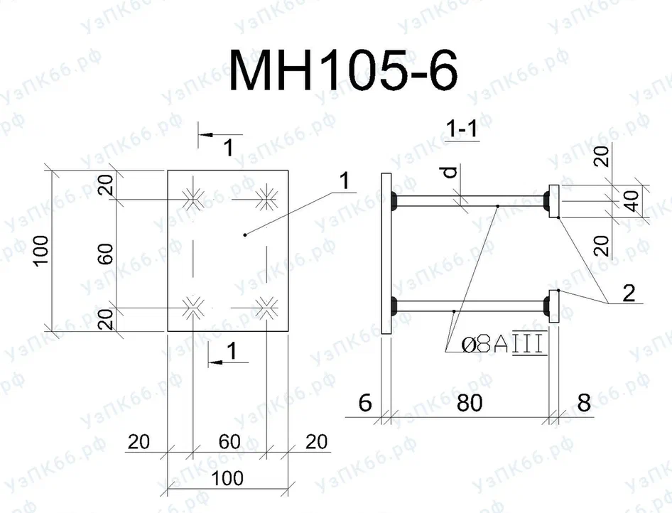 Изделие закладное МН 105-6