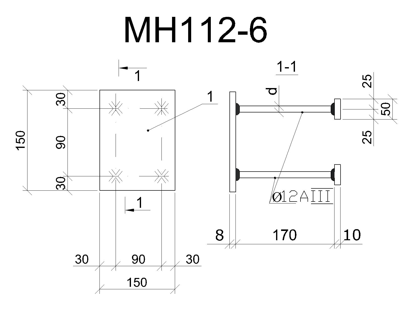 Изделие закладное МН 112-6
