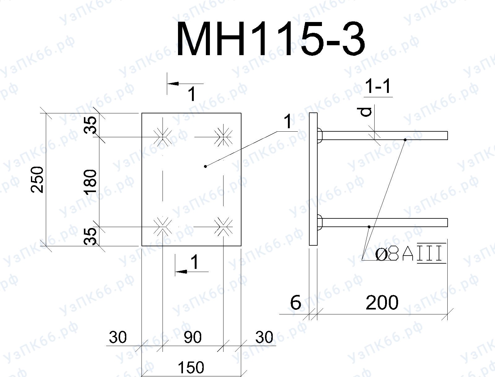 Изделие закладное МН 115-3