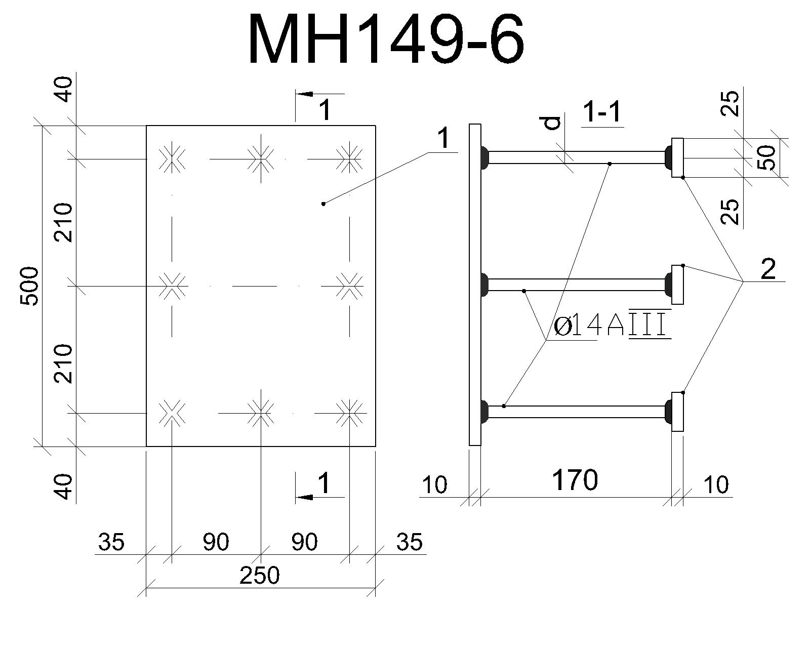 Изделие закладное МН 149-6