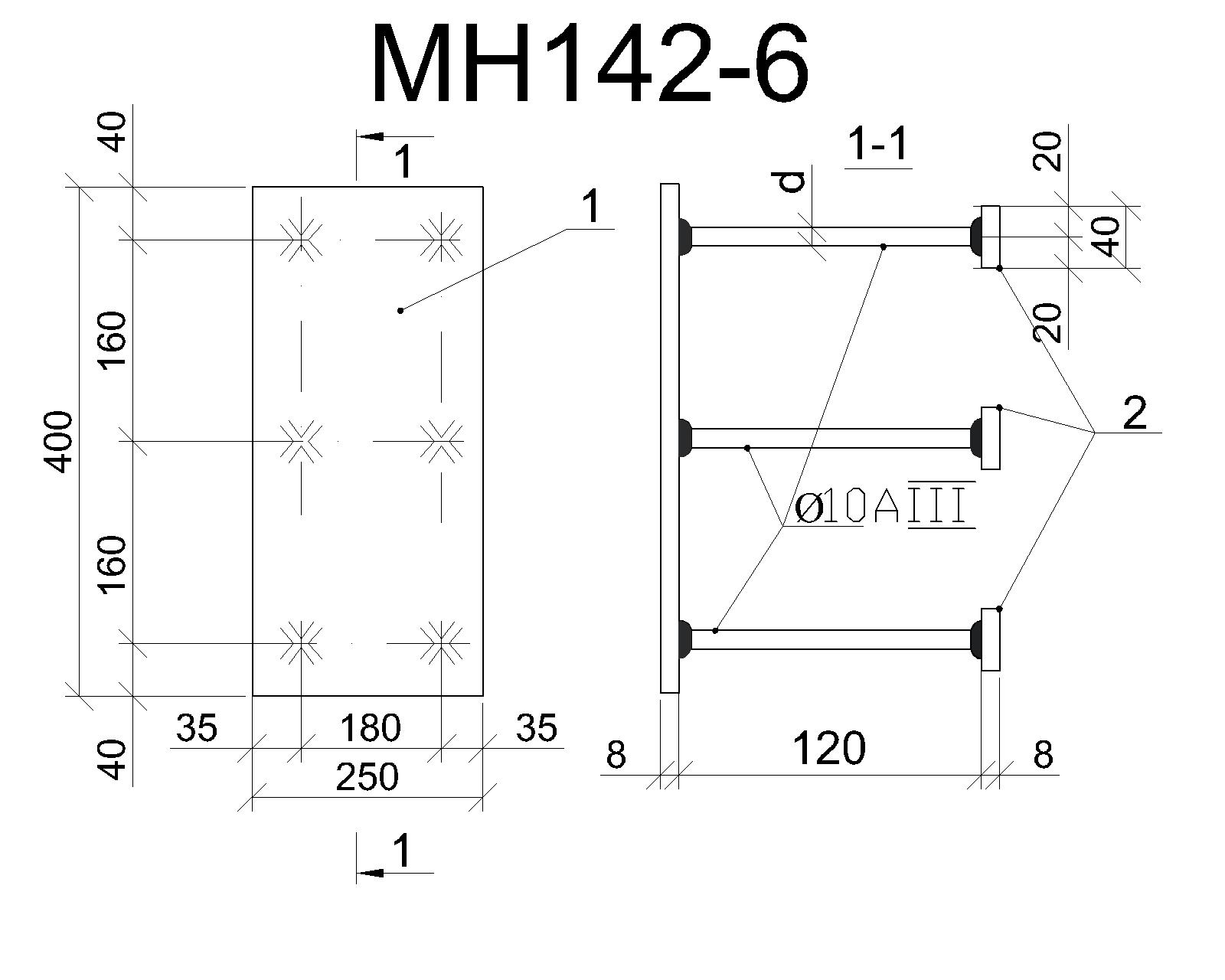 Изделие закладное МН 142-6