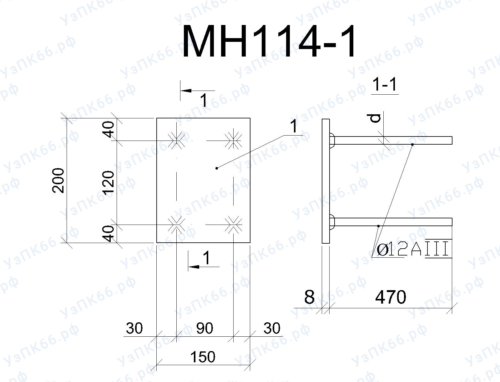 Изделие закладное МН 114-1