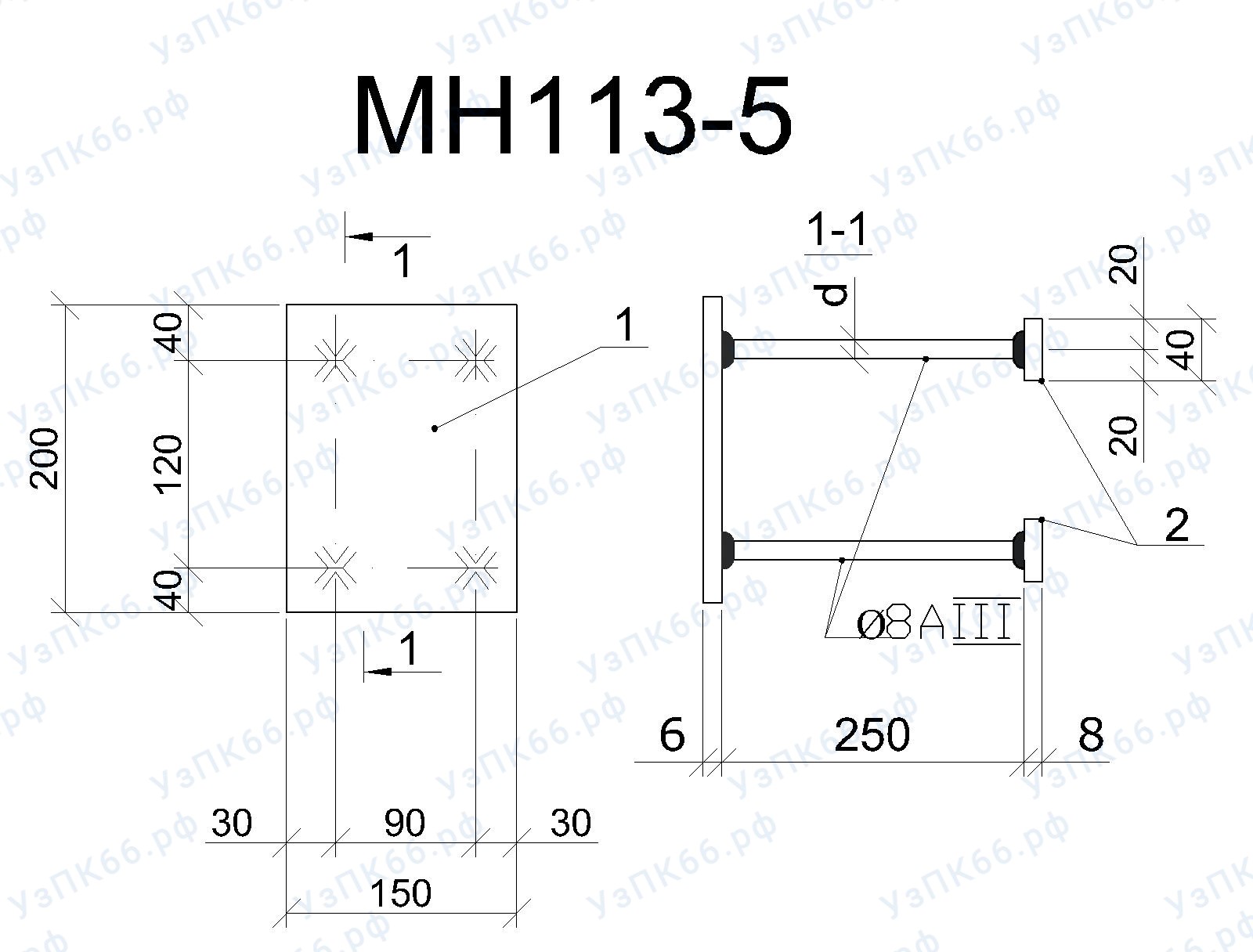 Изделие закладное МН 113-5