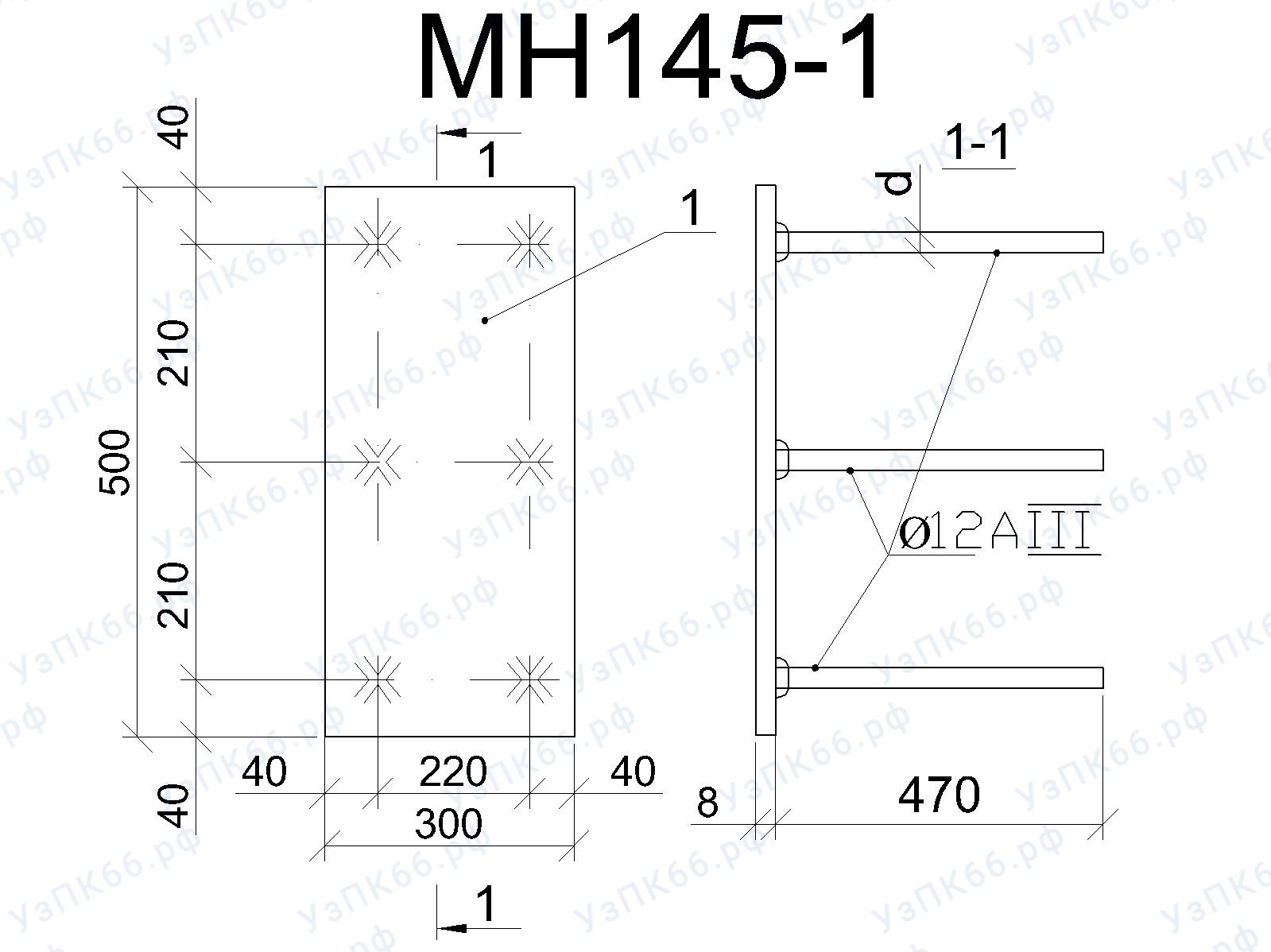Изделие закладное МН 145-1