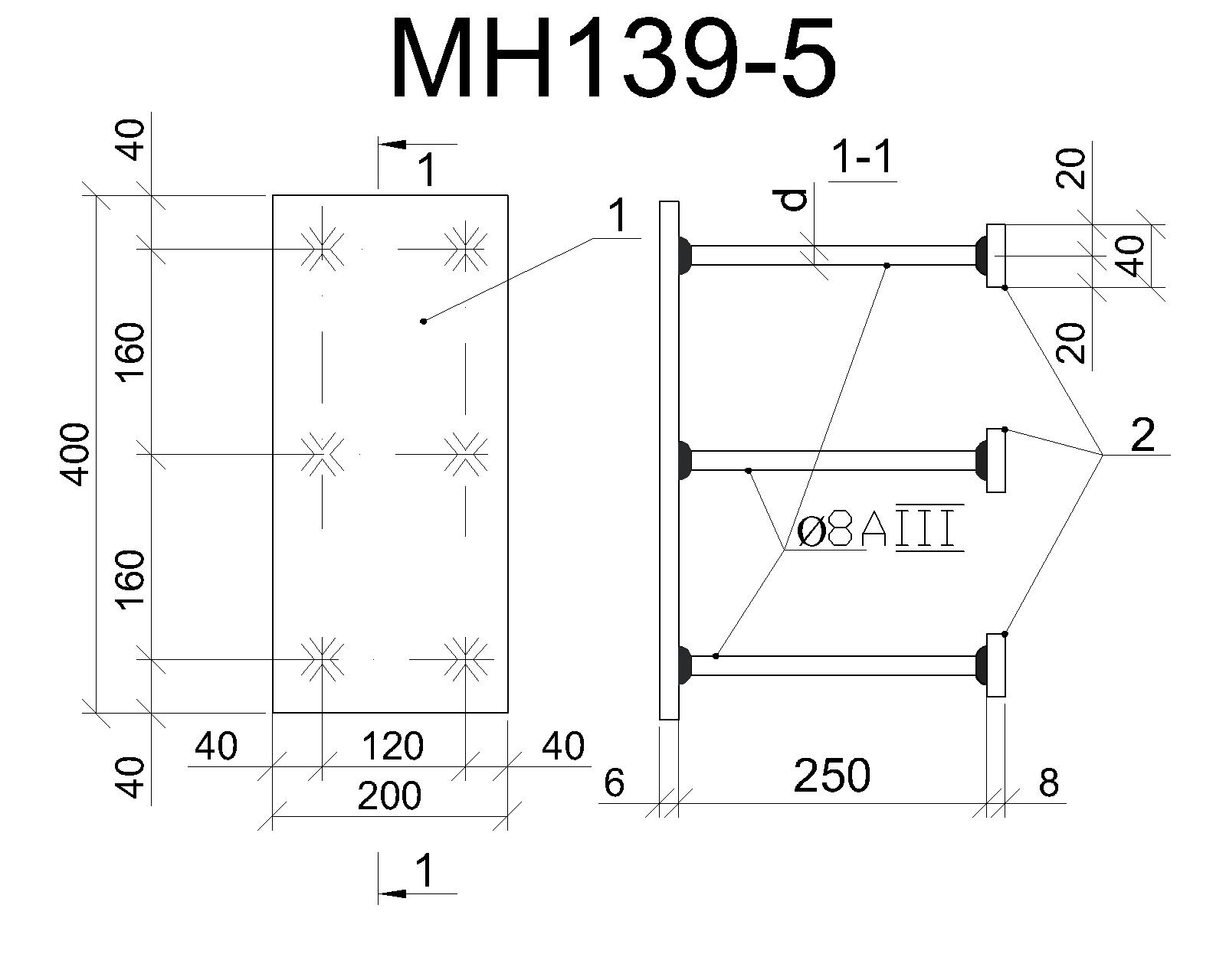 Изделие закладное МН 139-5