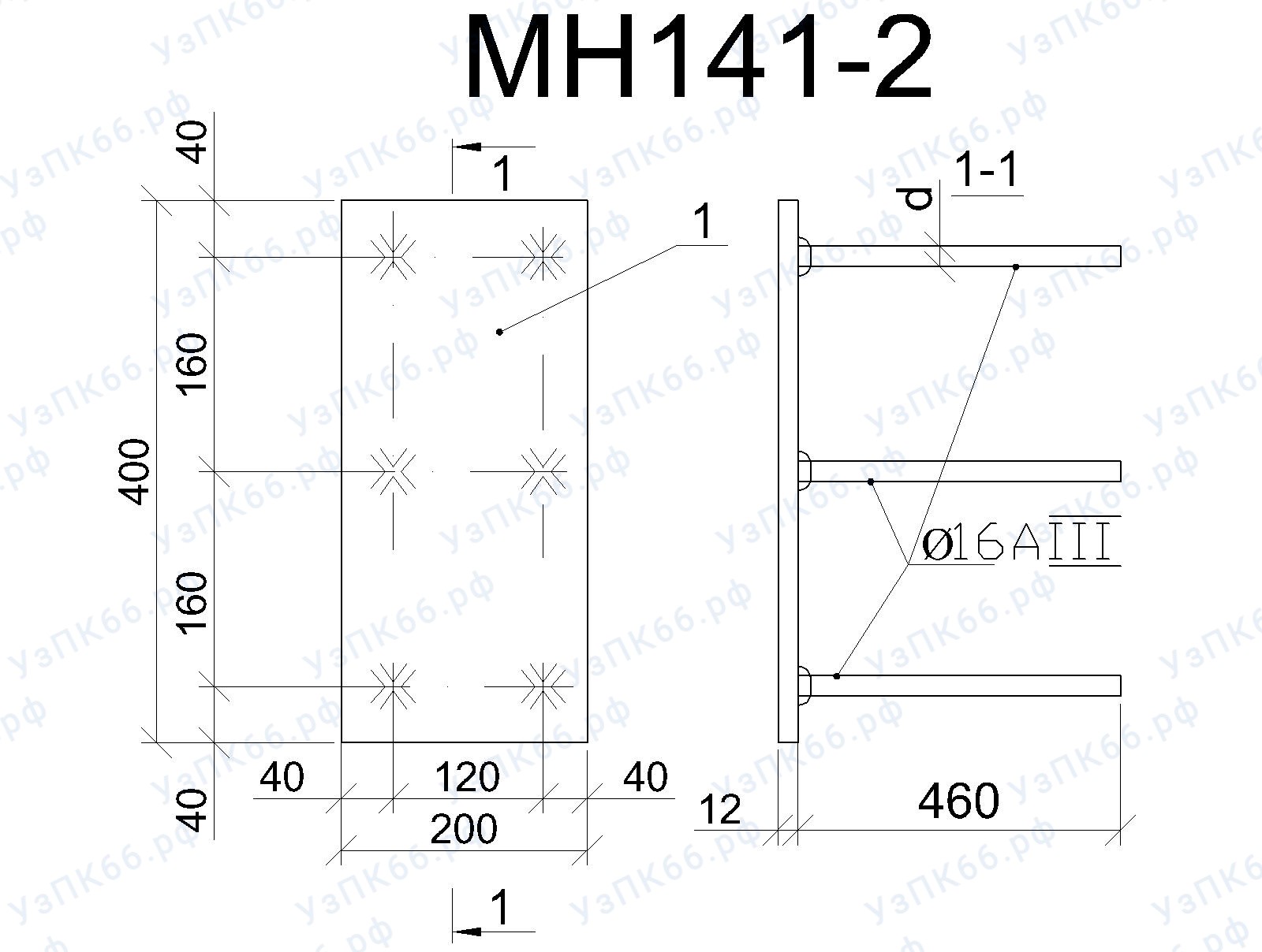 Изделие закладное МН 141-2