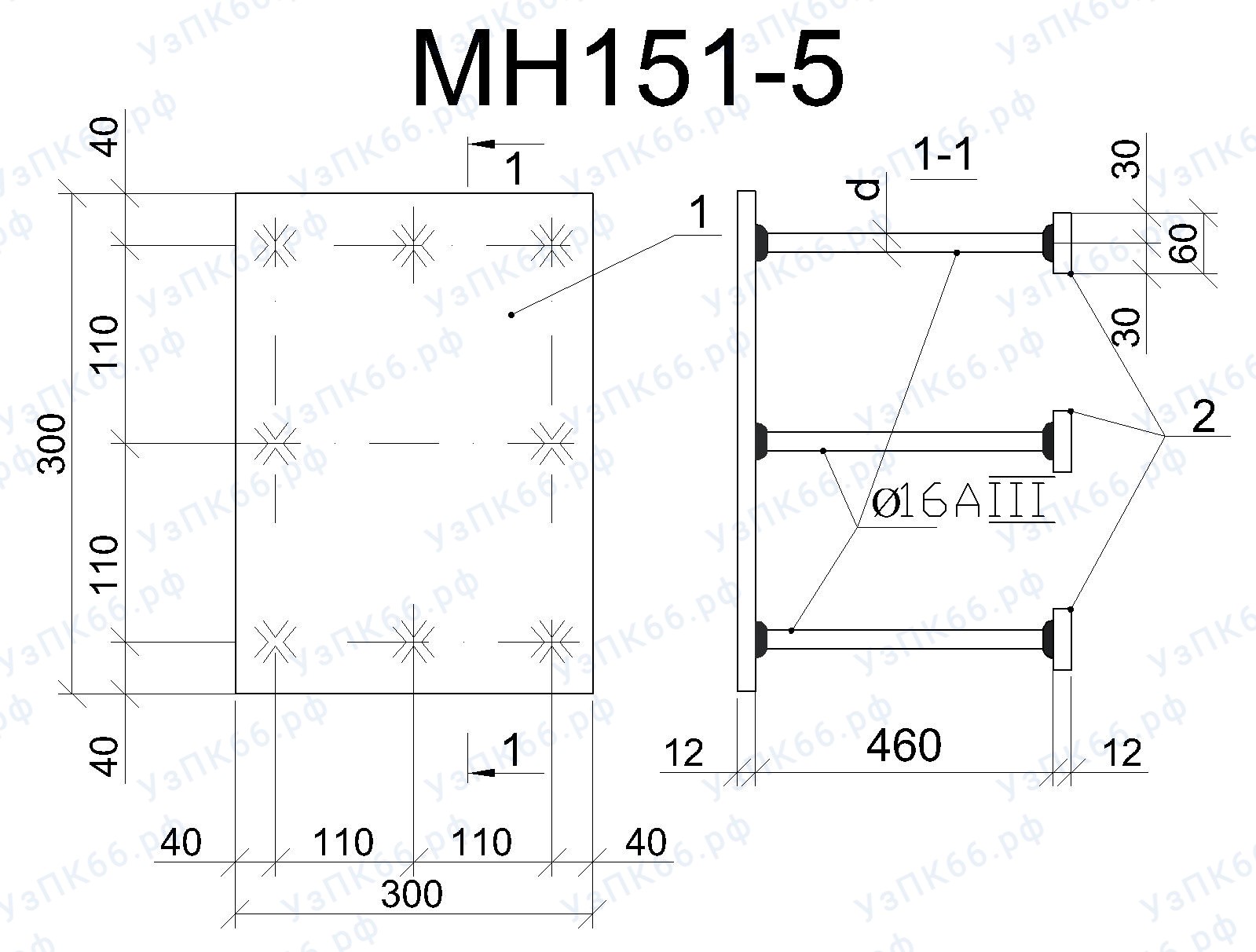 Изделие закладное МН 151-5