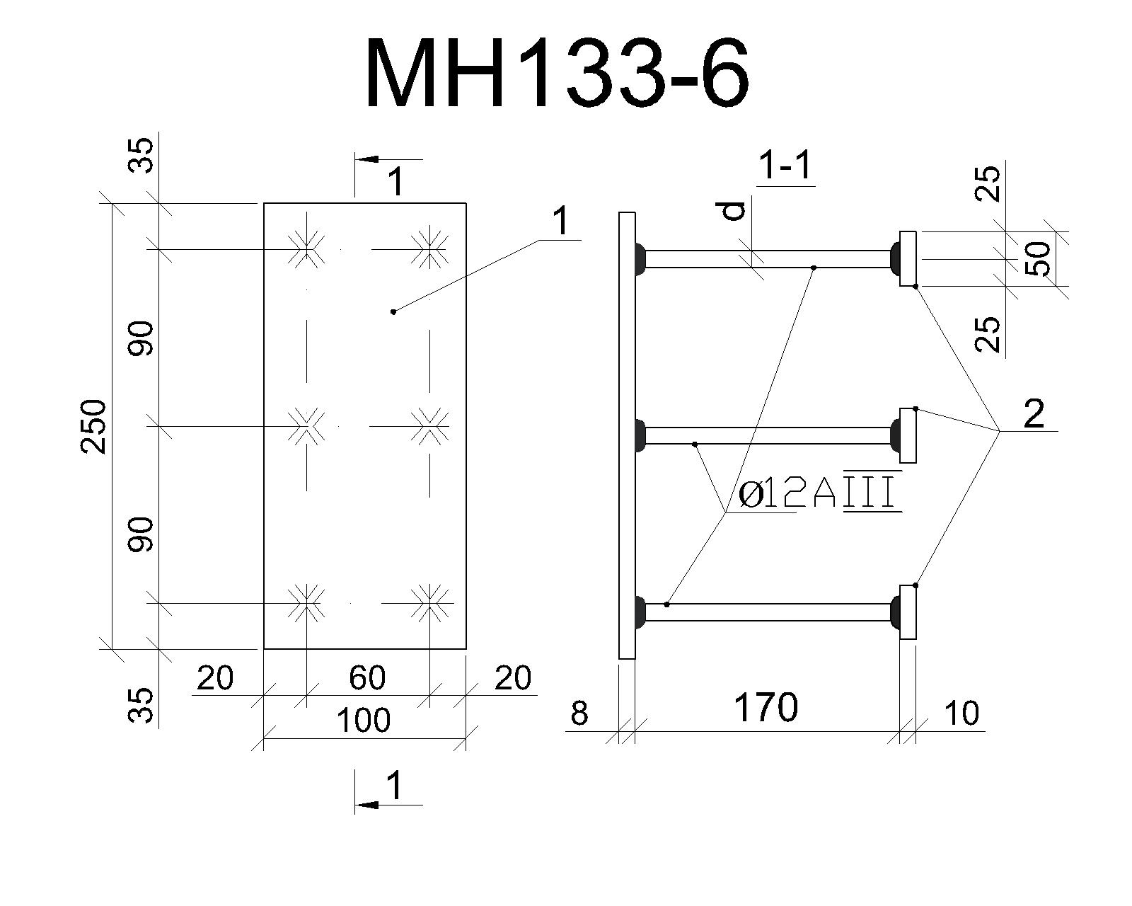 Изделие закладное МН 133-6